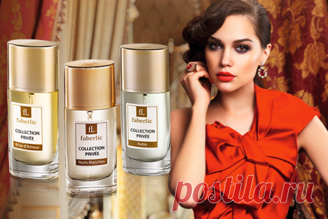 Collection Privee.                                                                                            Эксклюзивная коллекция драгоценных ароматов – воплощение утонченной роскоши.