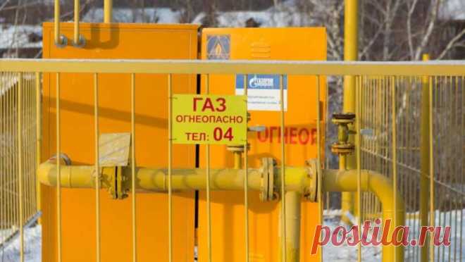 Как поменялись правила подключения газа к частному дому - новый порядок, сроки и тарифы
