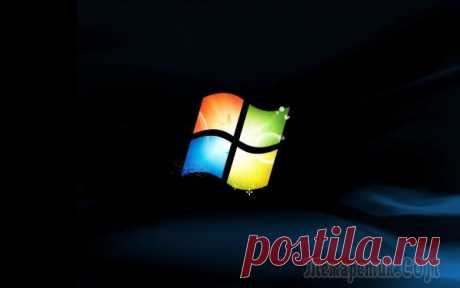 Все что нужно знать о Windows обновлениях