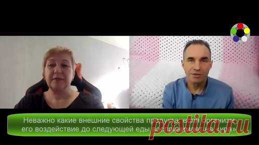 Что такое любимые продукты и всегда ли они подходят организму