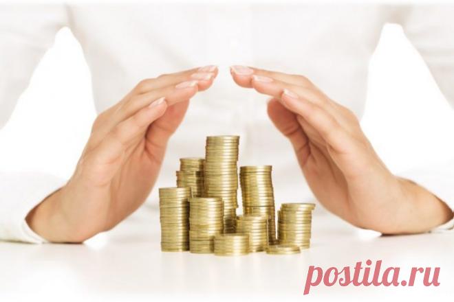 Как экономить с умом / Как сэкономить