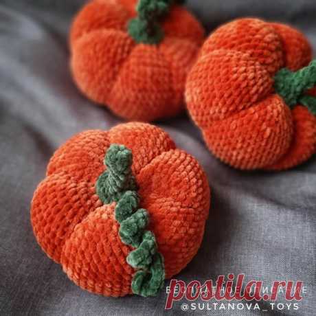 Плюшевая тыква 

Автор: Татьяна Султанова.

#вызанаятыква #мктыква #мкамигуруми #плюшеваяпряжа #плюшевыеигрушки