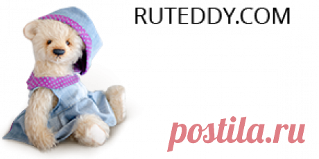 Ruteddy.com - Авторы