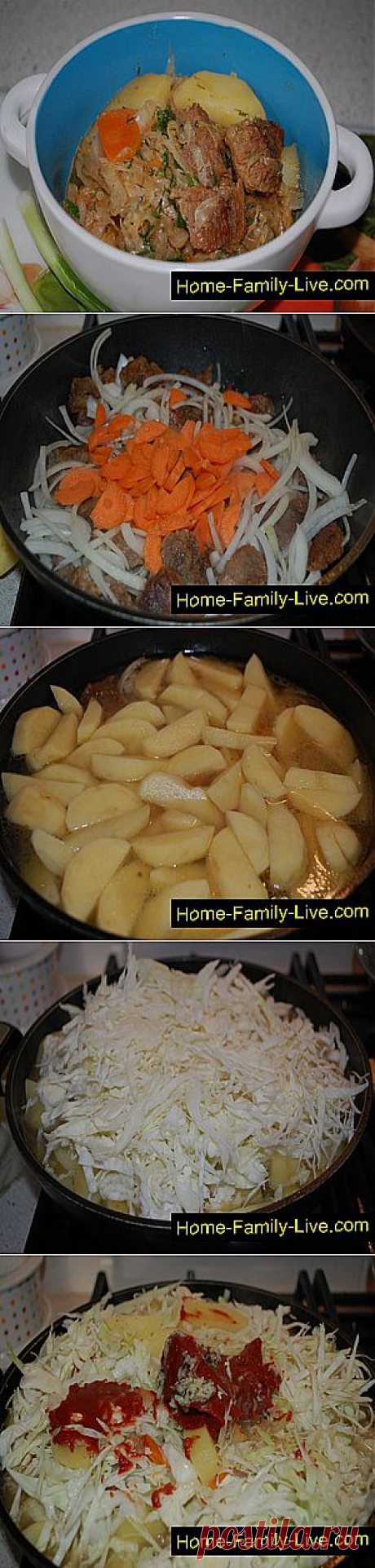 Кулинарные рецепты Капуста тушеная с картофелем &amp;raquo; Кулинарные рецепты