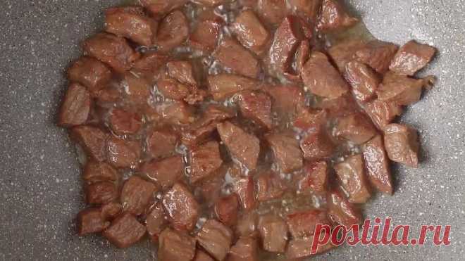 Сколько ни пробовала, НО ЭТОТ ВАРИАНТ САМЫЙ ВКУСНЫЙ ☆ ЖАРКОЕ ПО-ДОМАШНЕМУ