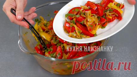 Небанальная закуска из обычных помидоров.
