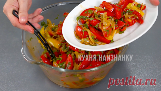 Небанальная закуска из обычных помидоров.