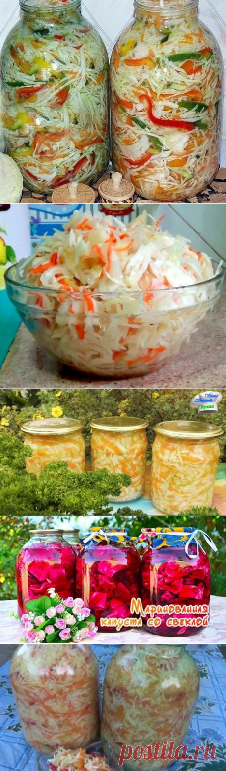 Одноклассники