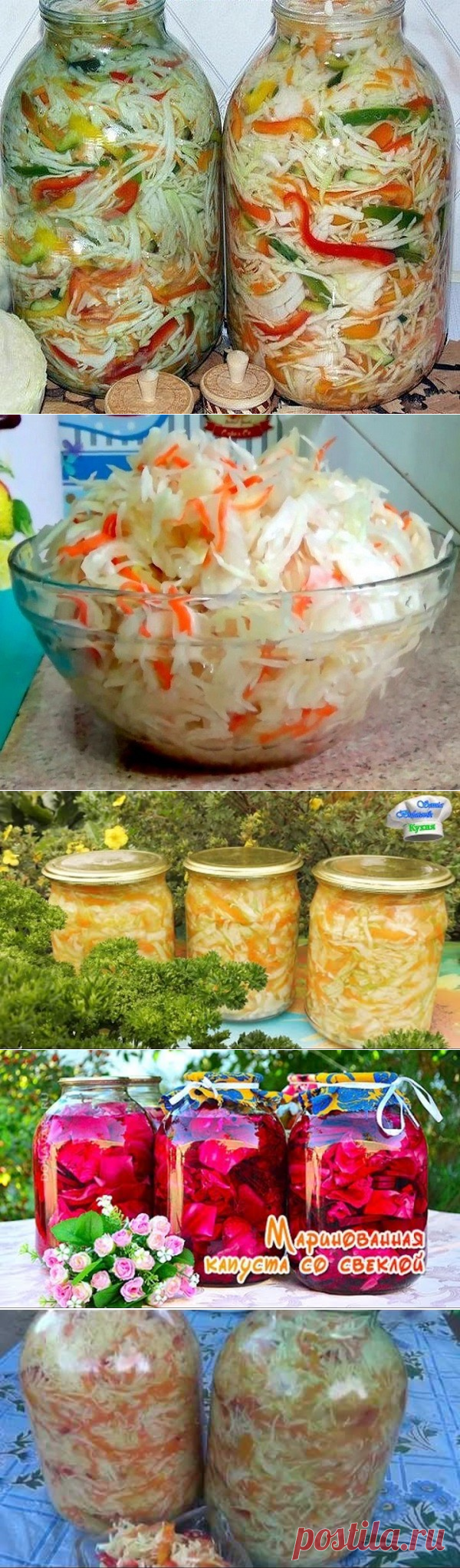Одноклассники