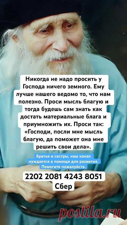 Николай Гурьянов