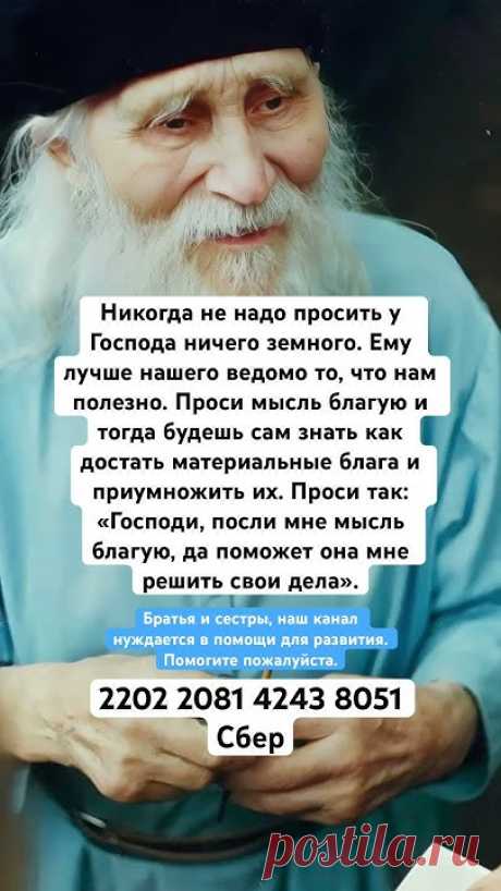 Николай Гурьянов