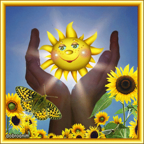 Музыкальная открытка - Весна! Весна! Сияет высь небес, И тучек ветер водит хороводы! Весна - пора любви, пора чудес, Надежд и пробуждения природы...