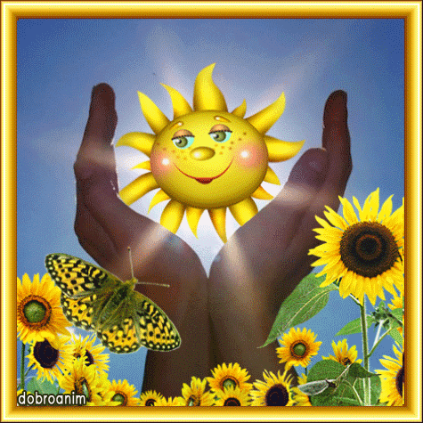 Музыкальная открытка - Весна! Весна! Сияет высь небес, И тучек ветер водит хороводы! Весна - пора любви, пора чудес, Надежд и пробуждения природы...