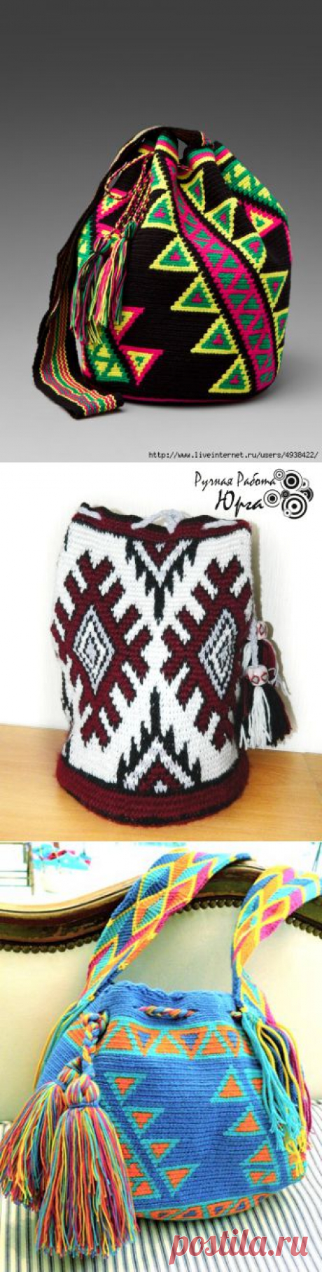 Колумбийская мочила.Мастер-класс.