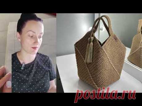 Сумка КВАДРАТ крючком (ч.1) | Crochet Square Bag Pattern (Part 1)