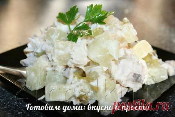 САЛАТЫ | Записи в рубрике САЛАТЫ | www.arminesan.com