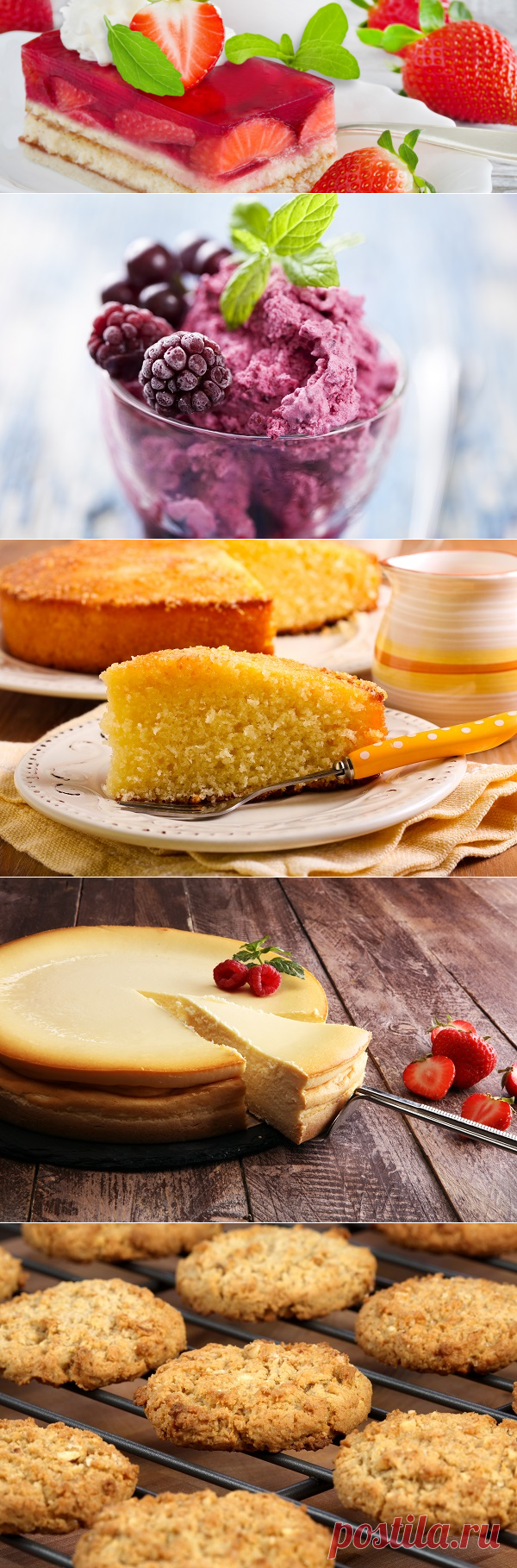 Рецепты выпечки и десертов со стевией