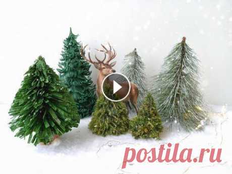 ЁЛКИ СВОИМИ РУКАМИ! ЧЕТЫРЕ ИДЕИ СОЗДАНИЯ ЁЛОЧЕК ИЗ РАЗНЫХ МАТЕРИАЛОВ! #поделка#DIY#своимируками#новыйгод#елки#декор#новогодняякомпозиция#сказка Создавать своими руками, это неповторимое чувство волнения, вдохновения, рад...