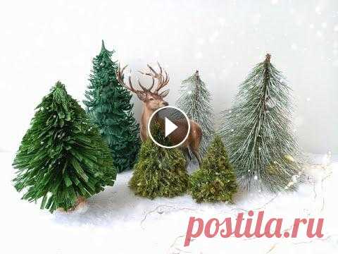 ЁЛКИ СВОИМИ РУКАМИ! ЧЕТЫРЕ ИДЕИ СОЗДАНИЯ ЁЛОЧЕК ИЗ РАЗНЫХ МАТЕРИАЛОВ! #поделка#DIY#своимируками#новыйгод#елки#декор#новогодняякомпозиция#сказка Создавать своими руками, это неповторимое чувство волнения, вдохновения, рад...