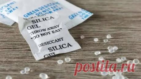 Пакеты с силикагелем в хозяйстве: 10 полезных способов применения - Полезные советы - Медиаплатформа МирТесен