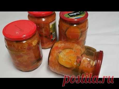 Qishga eng mazali, oson Salat☆ Заготовка самый Вкусный Салат на Зиму