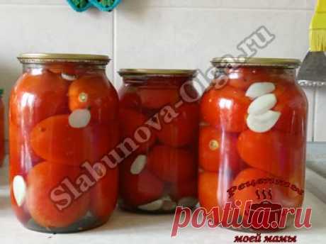Маринованные помидоры с чесноком