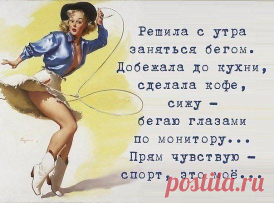 Утягивающие шорты «SLIM & LIFT» придают ягодицам и животу привлекательную, подтянутую форму. Вы сможете смело одевать любые облегающие вещи, выглядеть безупречно и чувствовать себя при этом просто изумительно. КУПИТЬ ТУТ short.odhg.ru