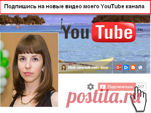 Как быстро найти нужную запись на стене Вконтакте? | Блог Любови Зубаревой