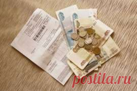 Знай свои права. Кто может получить льготы на оплату ЖКХ?