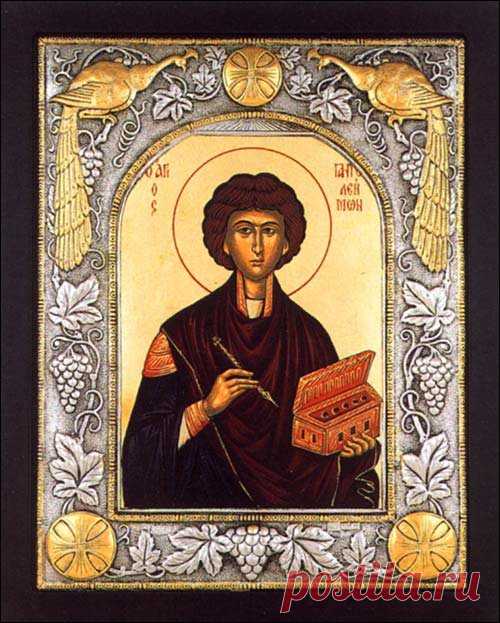 СИЛЬНЕЙШАЯ МОЛИТВА О ЗДОРОВЬЕ ПАНТЕЛЕЙМОНУ ЦЕЛИТЕЛЮ