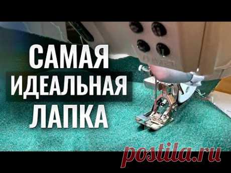 Зачем нужны РАЗНЫЕ лапки для ШИТЬЯ? / Обзор лучших лапок и их применение