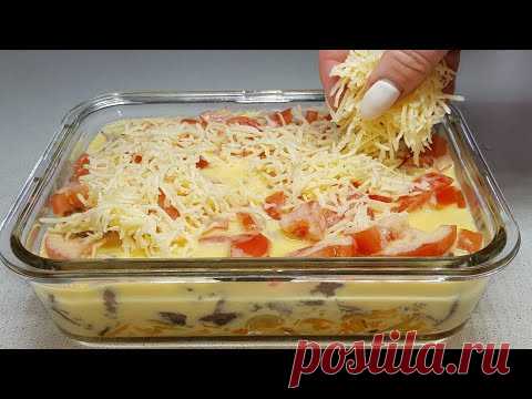 ПРОСТО ВАУ!!! Она ПОКОРЯЕТ Всех кто попробует!