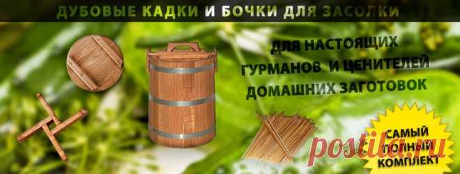 Бочка дубовая + самогонный аппарат = качественные напитки и увлекательное хобби.