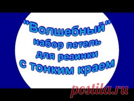 Вязание-тестирование дизайнов от aisteb1973