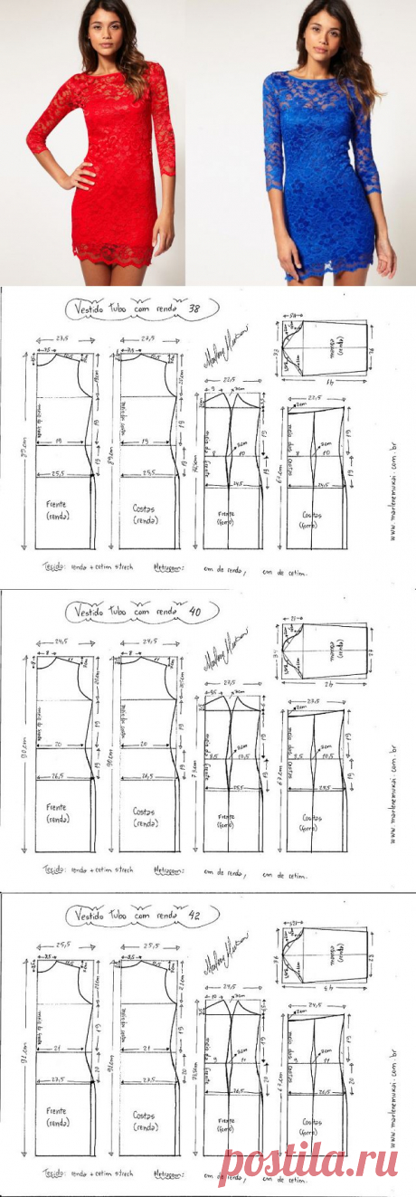 Одноклассники
