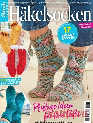 Sarah Sonderheft №169 2025