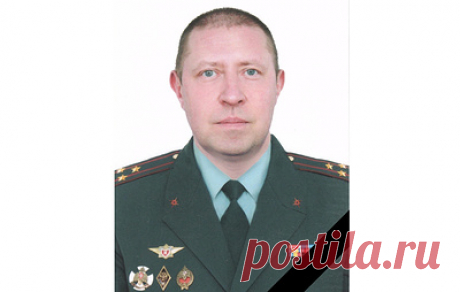Умер начальник службы пожаротушения МЧС Поморья Охрименко. Димитрий Охрименко посвятил пожарной охране более 30 лет