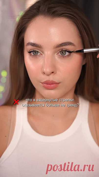 Пишите, какие стрелки вам нравятся больше ❤️