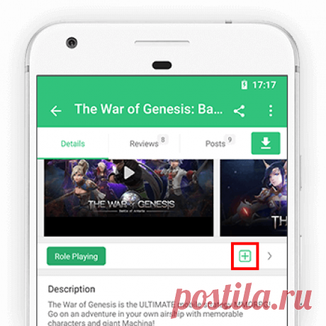 Highlight Cover Maker для Андроид - скачать APK