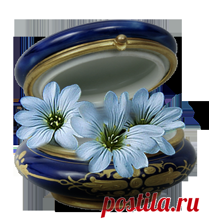 Загляну Осторожно в Душу