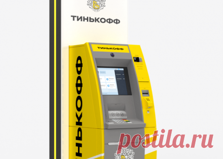 Дебетовая карта Tinkoff Black | Дебетовая карта с кэшбэком и процентом на остаток