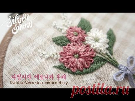 [프랑스 자수 ENG CC] Dahlia and Veronica Embroidery 다알리아 베로니카 꽃다발 자수