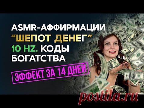 Блокнот желаний | Как материализовывать свои желания?