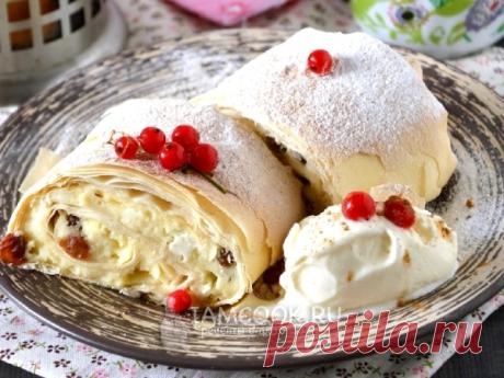 Штрудель с творожной начинкой и изюмом