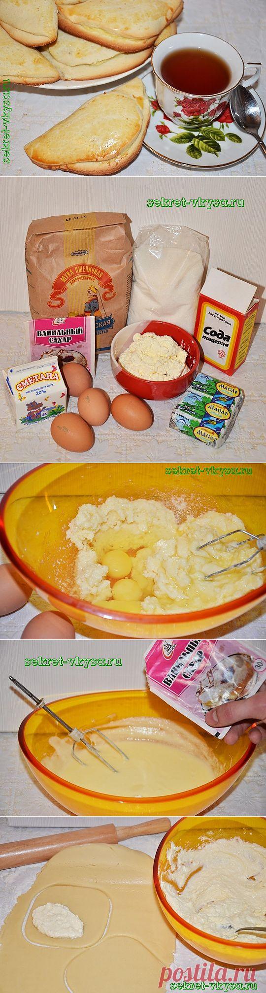 Сочни с творогом.