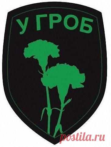 ДНР-Оперативная сводка !!!