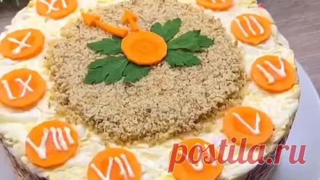 Новогодний сытный салатик 😋