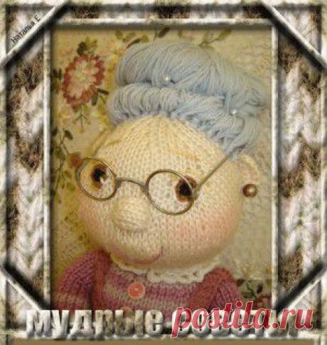 ПОЛЕЗНЫЕ МЕЛОЧИ