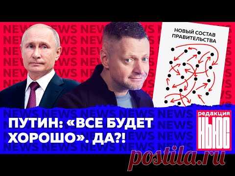 Путин всех запутал: чего же он хочет? / Редакция News - YouTube Кандыба В.М. -"Ригведа - Религия и идеология русского народа"




ОГЛАВЛЕНИЕ



Глава I. История русов

Глава 2. Русская идеология

Глава 3. Природа русского человека

Глава 4. Мудрость русской жизни

Заключение

Ведическая хронология

ДАЛЕЕ

http://hasyr.narod.ru/data/1/ogl.shtml.htm