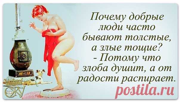 ...МЕЖДУ НАМИ ДЕВОЧКАМИ....